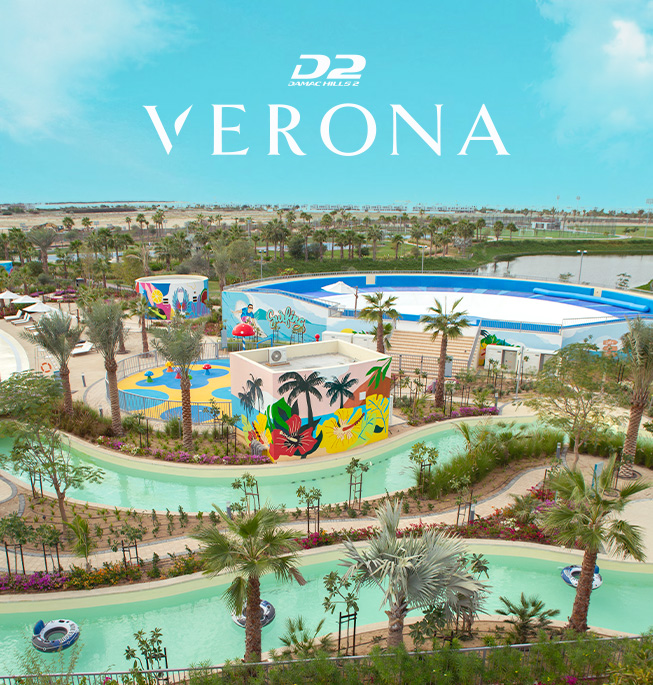 Verona DAMAC hills 2 Townhouses for sale in Dubai DAMAC Properties